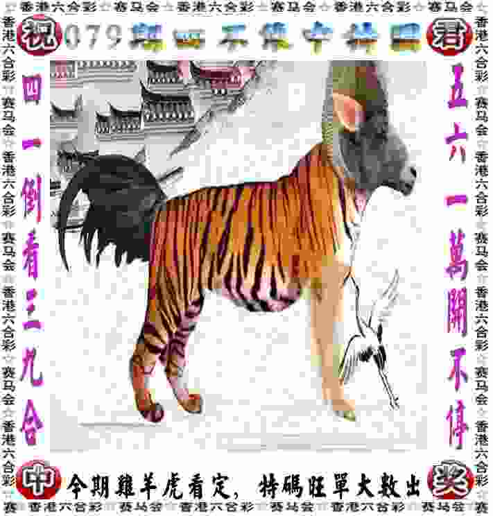 7777788888跑狗免费下载app下载大全-管家和100管家婆中奖官方电脑版下载 v2   .79   .288   -2278安卓网
